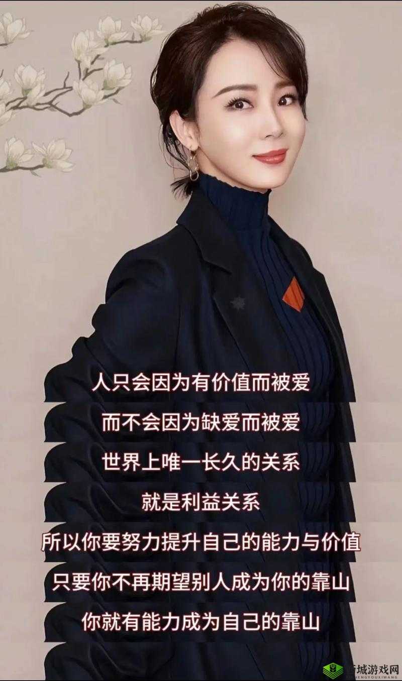 成品人精品人久久久：独特魅力与长久精彩