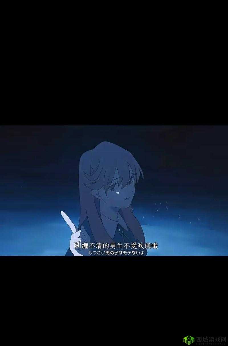 几个 alpha 共享 beta 骨科：复杂的情感纠缠