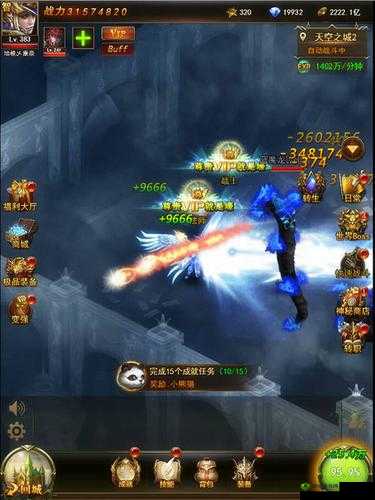 大天使之剑手游全渠道重磅测试启动,启程前所未有的奇迹冒险之旅