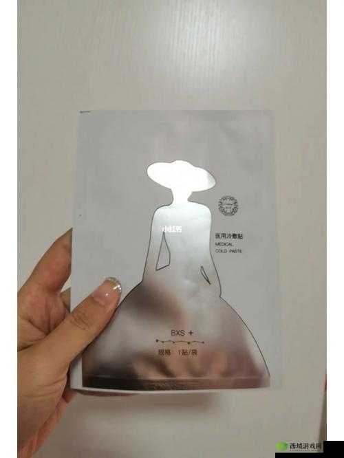 美国:一面亲上边一面膜下边的复杂关系