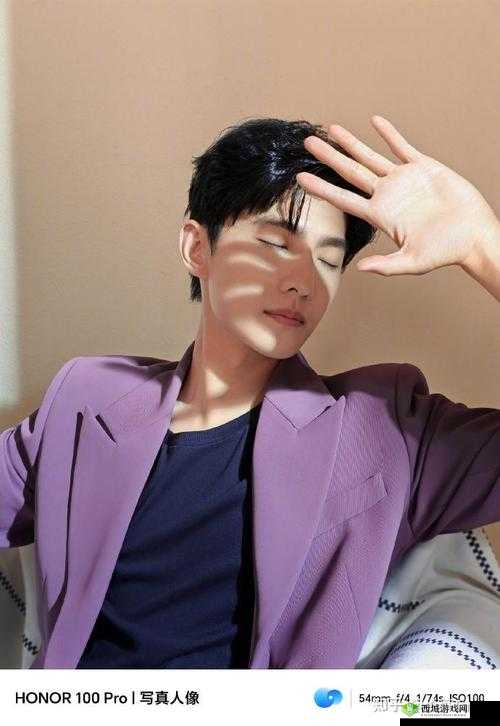 九龙战游龙紫色装备属性亮点与外观全析