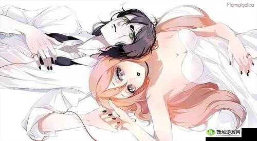 撩人后妈：禁忌之恋