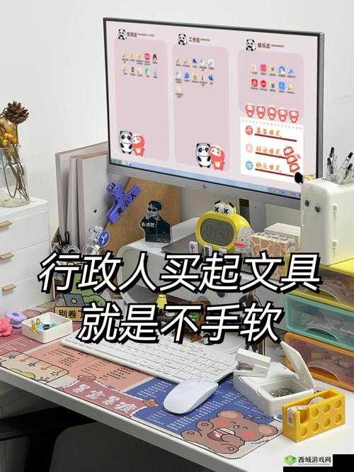 13b 里能塞几支笔:探寻容量之谜