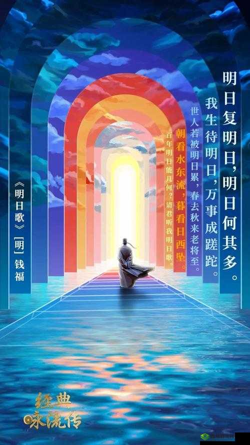 全民 K 歌老版本:经典永流传