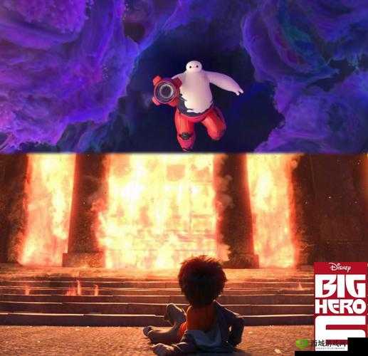 大白屁 HDHOOOPORND 之奇妙旅程