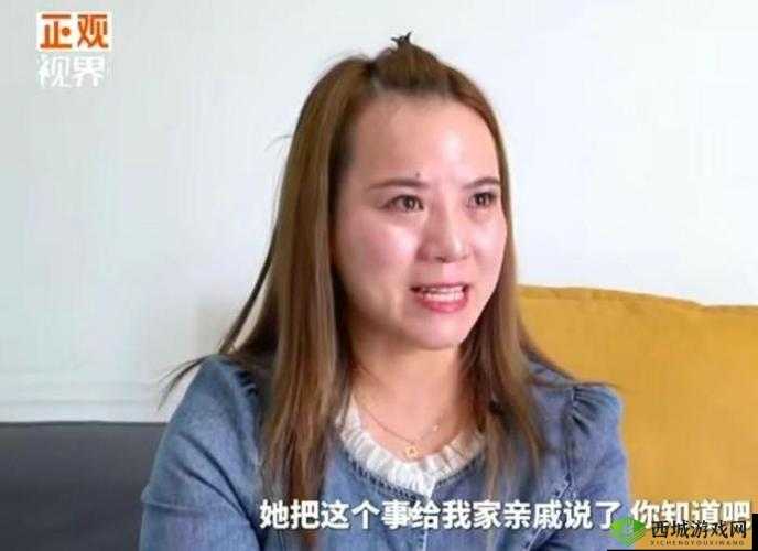 姐姐:家里没人,我们可以在一起吗?