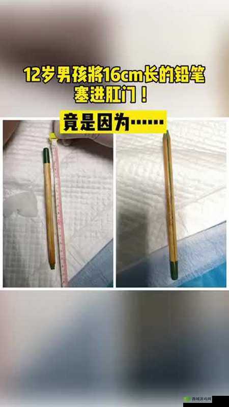 16 岁的我能塞几支笔?