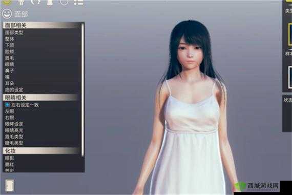 AI 少女怎么进入自由模式:详细攻略