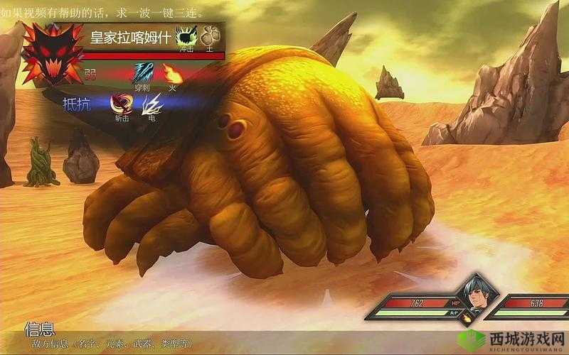 命运之歌天赋加点推荐攻略