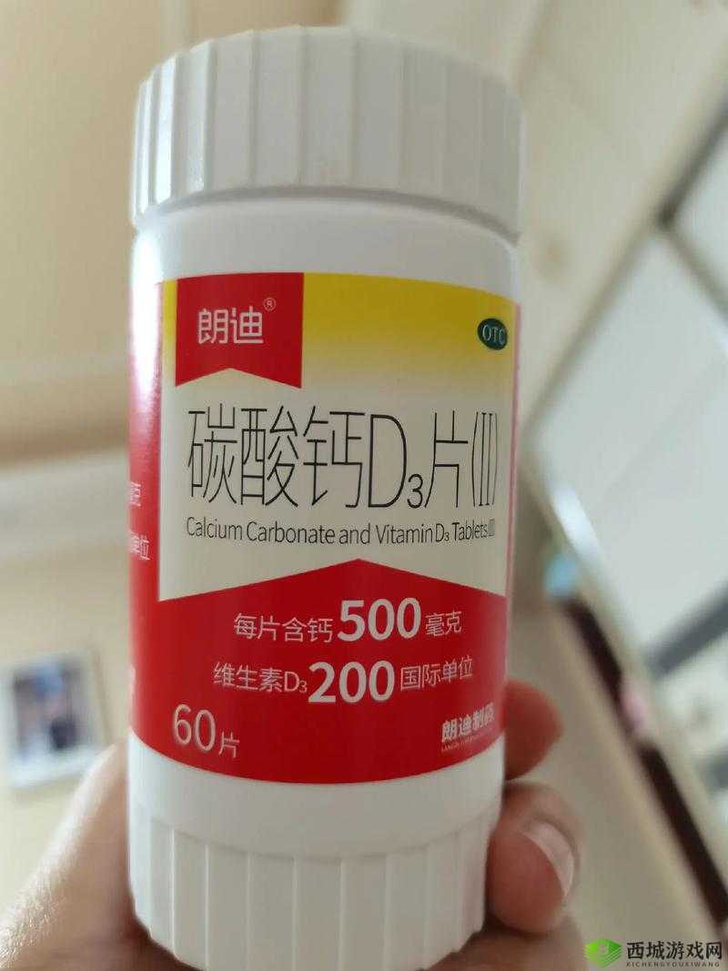 小蓝 G 钙 2023 与 GGY 钙 2023 相关内容