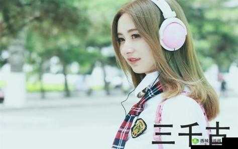 面膜下边表达：亲上边一面膜