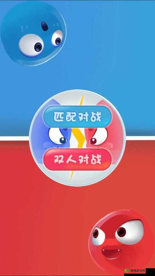 拔萝卜无减除大牛：趣味游戏，快来挑战