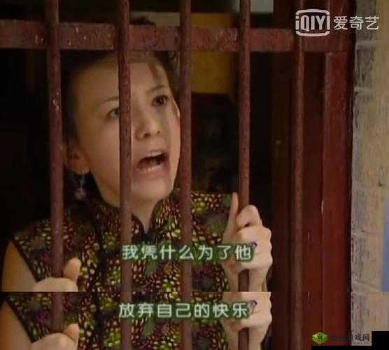 雪姨不敢发出一点声音怕吵醒：背后的秘密