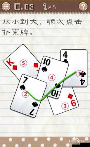 最囧游戏2:54关通关心得依次点击动物通关技巧