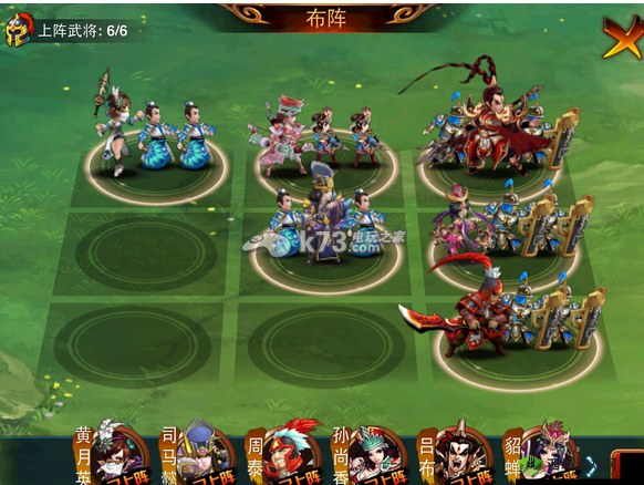 以主公莫慌阵型策略为题，深入探讨哪种效果最佳，全面比拼大类型，揭秘战斗之秘诀