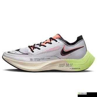 耐克 ZOOMX 是什么：探索其卓越性能