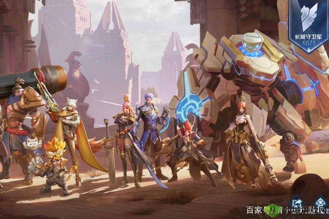 《王者荣耀:团战英雄新秀大比拼》——专为王者团战而生