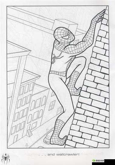 蜘蛛侠无限飞跃巅峰：飞檐走壁技巧攻略，攀爬高手速成指南