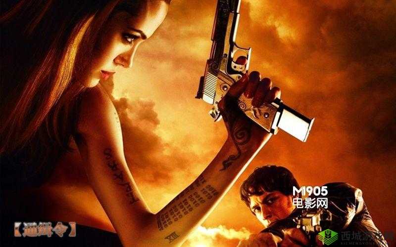 提枪直入两扇门:惊险刺激的故事之旅