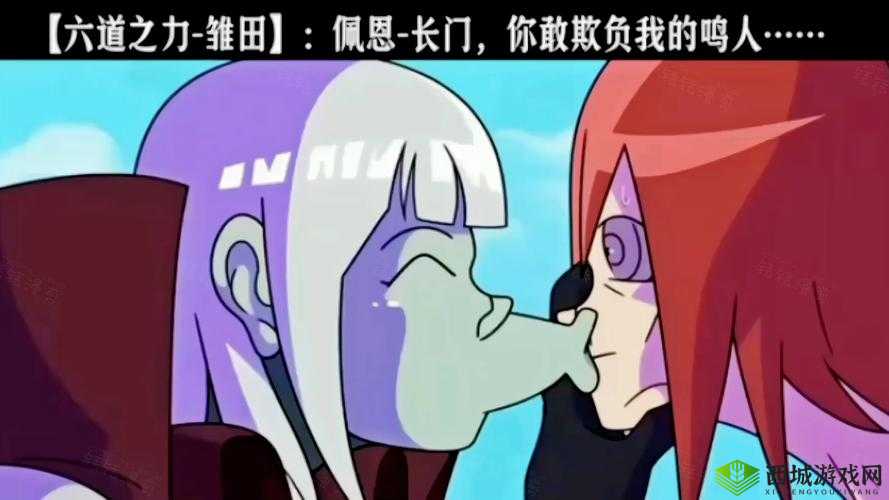 长门和小南差差差:动漫角色实力对比