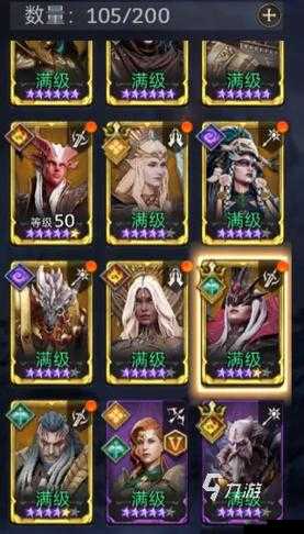 风暴战争守望者图鉴:获取守望者的终极指南