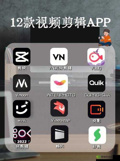 成品短视频 APP 软件大全推荐:各类热门 APP 尽在其中