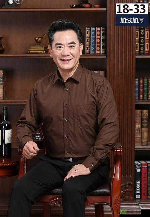 bear中老年人胖爸爸：快乐生活每一天