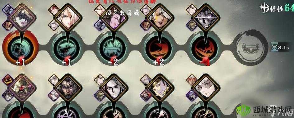 绝影职业刷主线S评分连招技巧:招制胜,解析影之刃之旅