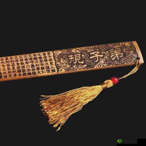 趴好了自己选皮带还是戒尺：童年的严厉教育