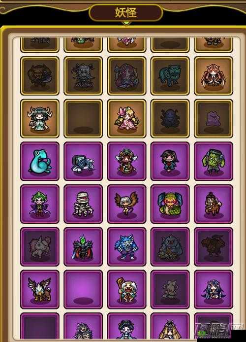 探索合体 x 妖怪英雄独特获取秘籍