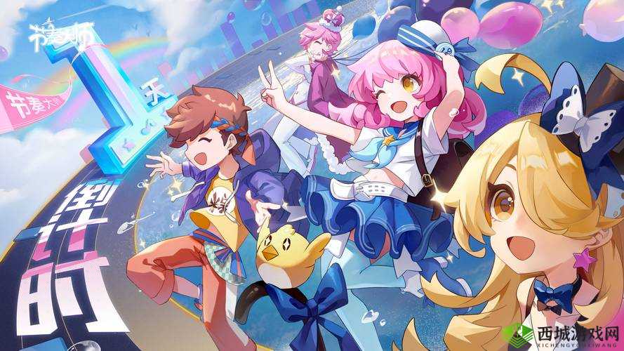 星纪元玩家跑图奖励全揭秘:丰厚惊喜等你来拿