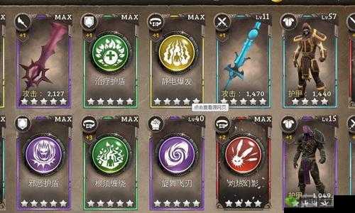 地牢猎手 5:光明属性武器一星长矛,图鉴详解