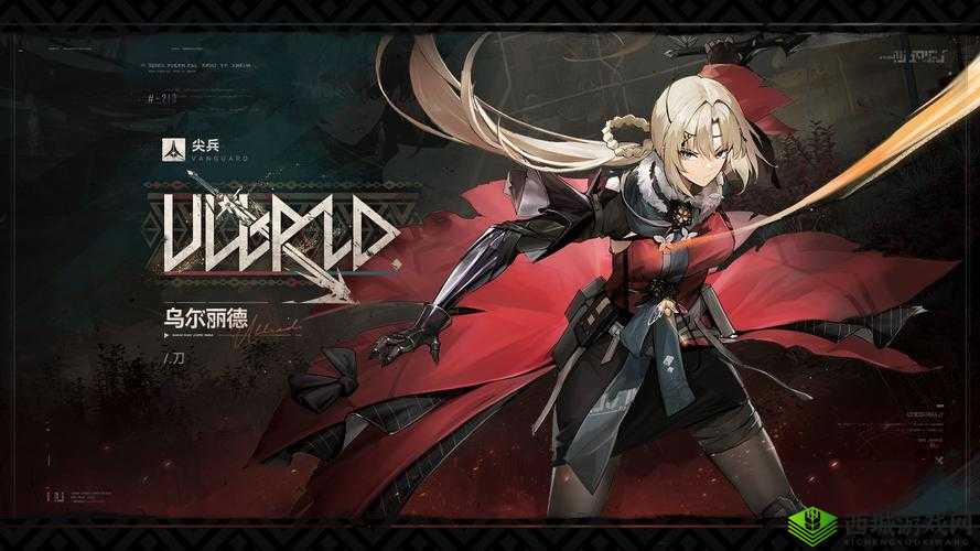 战争总动员工程站属性技能升级全方位详细解析