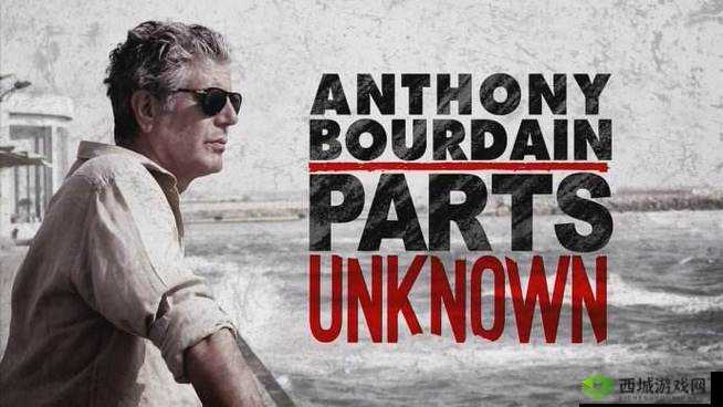 拿你的 JCB 我:开启未知之旅