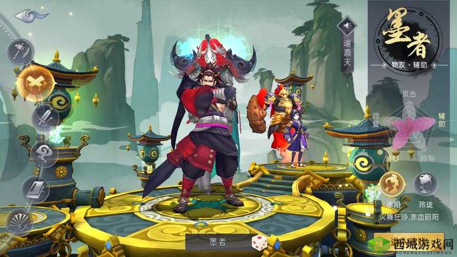 山海异闻录墨者游戏体验与职业技能深度解析