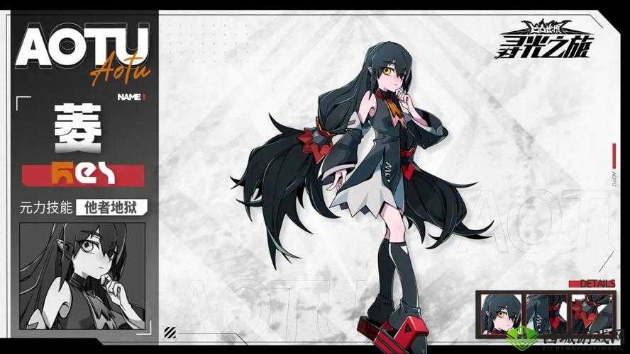 《飞车之旅:Rs级龙魂升级费用与全新龙魂属性揭秘》