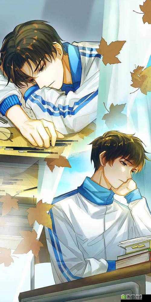 江添把盛望做流:他们的故事