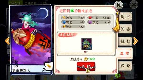 十万个冷笑话手游陌陌表情即将来袭,你准备好了吗?