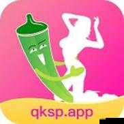 秋葵 app 下载汅 api 免费 iOS:探索无限可能