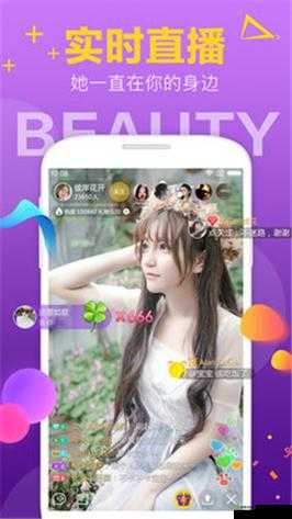 草莓丝瓜秋葵向日葵绿巨人免费版下载：畅享精彩资源