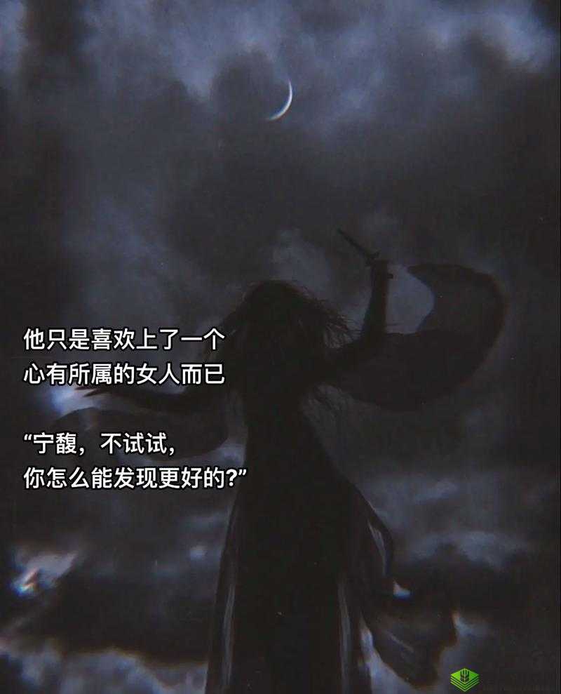 在睡前 c1v1:一段特别的时光