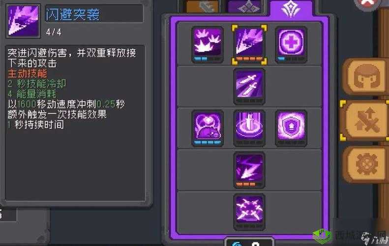 《刺客之路：英雄战魂之加点策略详解》