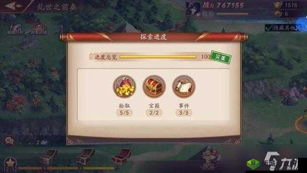 《放开那国》新手入门升级攻略大全:快速掌握游戏核心技巧与策略