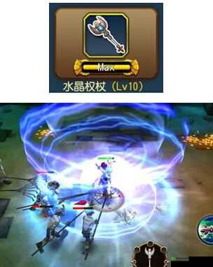 勇者大冒险手游极具特色的武器系统