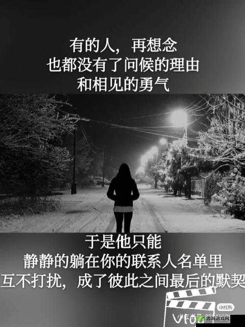 唔别在这有人:快离开