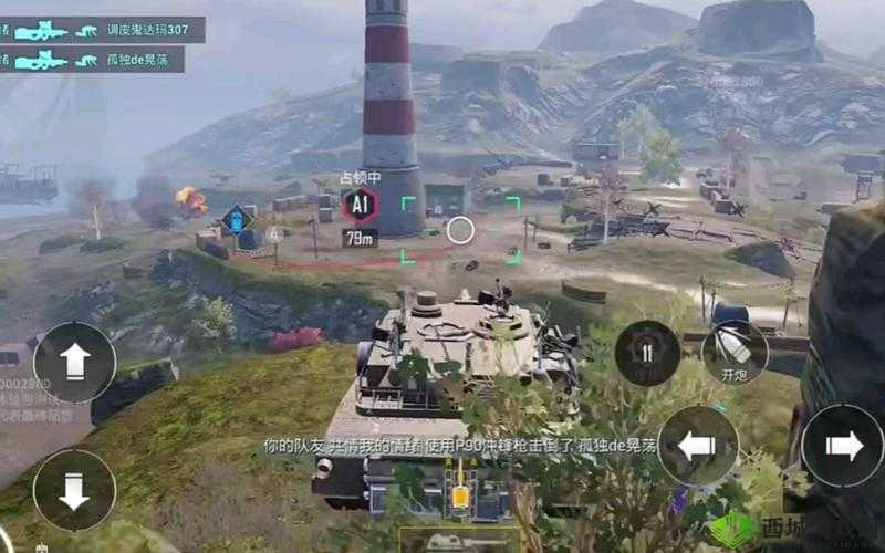 和平精英电脑游玩攻略:如何轻松上手在PC端畅享战场