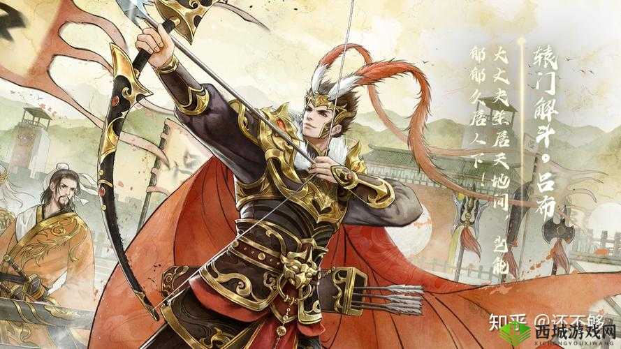 全新杀法嗨翻天,三国杀传奇引领潮流新体验