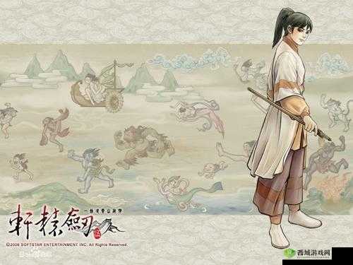 畅游轩辕剑格斗版点金术全方位深度解析与探讨