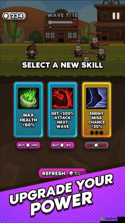 《城堡争霸》英雄获取攻略：解锁英雄的方式全解析