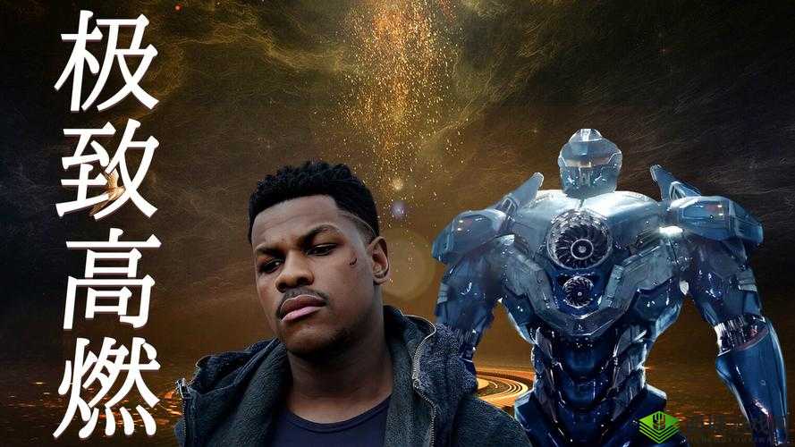 超级影视盛宴:极致视听享受